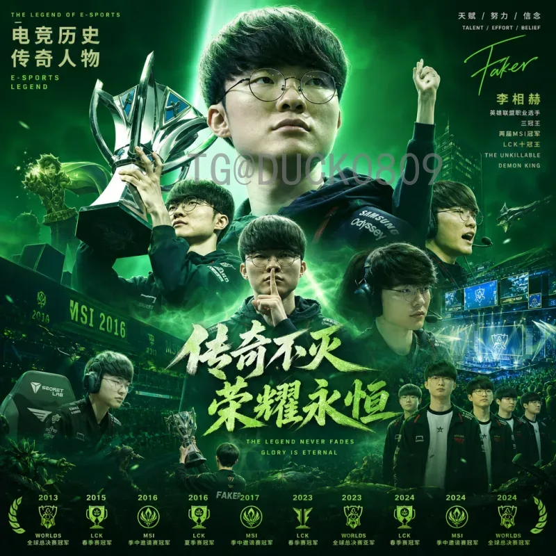 罗德里国际足联世界杯赛程表：西班牙中场核心的征程与赛程回顾